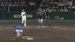 阪神、CS1勝もできず…4連敗でシーズン終了　最後は木浪が見逃し三振