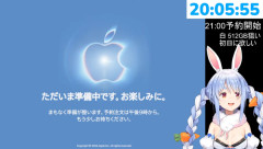【ホロライブ】 iPhone Duo争奪戦　🍑←勝者　🐰←敗者