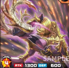 【遊戯王ラッシュデュエル情報】情熱のジョインテックに「岩角獣バビルサイド」が新規収録決定！