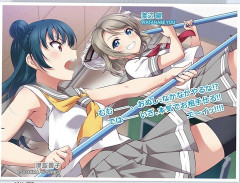 【画像】津島善子ちゃんの腋が最高すぎるｗｗｗｗｗ【ラブライブ！サンシャイン!!】