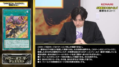 【遊戯王】新規「パワー・オブ・ザ・デュエリスト」は閃刀姫に使ってほしそうなデザインしてるな