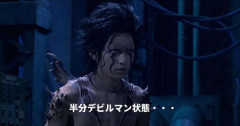 邦画「あの大人気漫画が実写化！」原作ファン「どれどれ…」