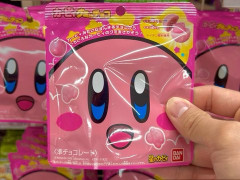 外国人「パッケージが最高だね！」Dig Dig JAPANが日本のお菓子を紹介してる