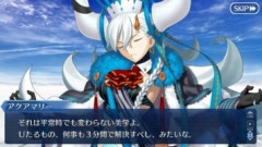 【FGO】名前にアルティメットとかウルトラとか名付けたい年頃は誰にだってあると思いませんか？