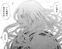【朗報】「CLAYMORE」とかいう“最強”が最初から最後まで最強な漫画ｗｗｗｗｗｗｗｗｗｗ
