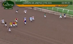 ペルー競馬場の『馬なし競馬』、ついに現実がウマ娘に追いつく！？