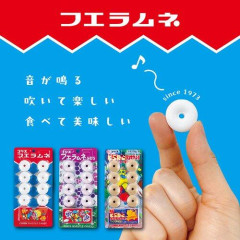【爆笑】エッッッじゃないのにエッッッに聞こえる言葉