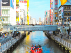道頓堀川に人を投げ捨てた5人、殺人未遂疑いで逮捕