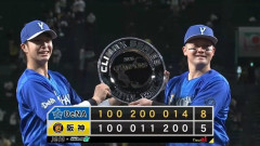 横浜DeNAベイスターズ「CSで巨人阪神倒してます、WAR高いです、中日ゾンビにも取りこぼしません」←こいつがペナント優勝しない理由ｗｗｗｗ