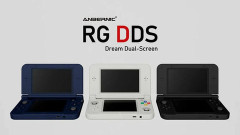 3DSの進化版『DDS』、発表されてしまう…