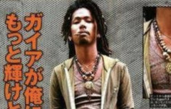 【画像】10年前の若者のファッション、レベチすぎるｗｗｗｗｗｗｗ