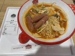 【画像】麻辣湯(1980円)がコチラ