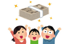 年1回現金を支給する新給付金制度、平均3万円程度になる模様　対象は2000万人程度