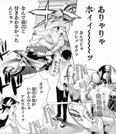 【化物語】阿良々木さんって一貫して戦場ヶ原に一途なのにこれ言われるの理不尽だよな
