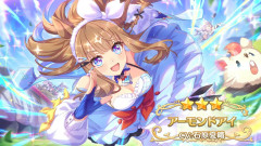 【ウマ娘】プリコネのウマ娘コラボは10月31日から開始！
