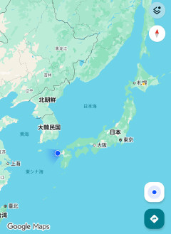 【画像】最西端来たぞー