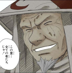 【NARUTO】うちは一族には厳しい男