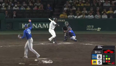 今日のS-木浪の代打見逃し三振wwwwwwwwwwwwwww