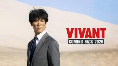 【悲報】『VIVANT』シーズン2、銃撃戦やハッキングの“粗さ”を指摘され拷問演出にも批判