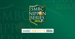 直近10年の日本シリーズ出場球団wwwwwwwwwwww
