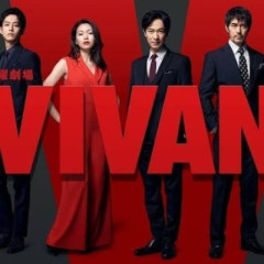 【悲報】VIVANT、中国で大炎上wwwww