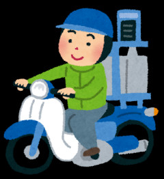 【場外乱闘】出前を取ったが洗い物を減らしたいので漬物と味噌汁を断ったはずが変わりにポテサラとお吸い物がついてて気に障った
