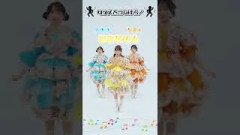 なんか見たことある振りが‼️