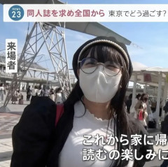 【画像】男全員が好きそうなオタク女子、見つかるｗｗｗｗ
