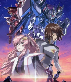 【ガンダムSEED FREEDOM】思ってたのと違う流れになる