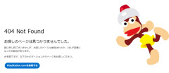 メディア「最近の大手ゲーム会社はコンテンツの見切りの判断が早い傾向」