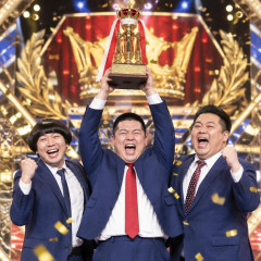 『キングオブコント2026』 ジェラードンが優勝！ 王者に 3445組の頂点   #芸能 |  蛙亭の1本目のオール高評価は理解できない