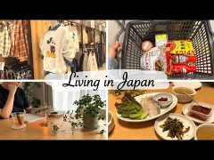 外国人「スイートポテトの焼き方が知りたい」Linnaが秋の食材を使って料理してる