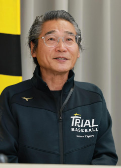 【悲報】CS敗退の阪神佐藤輝明さんの米移籍について嶌村球団本部長「今日の時点でコメントはありません」ｗｗｗｗｗｗｗｗｗｗ