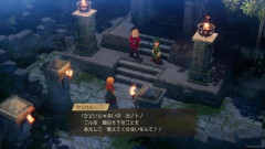 【悲報】ドラクエ7のマリベルさん、ハブられるｗｗｗｗｗ