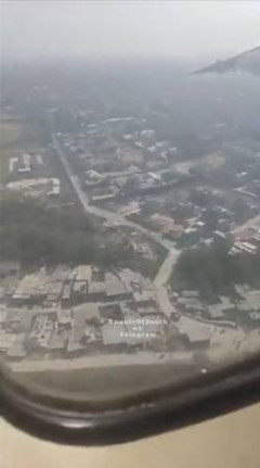 【悲報】飛行機事故の衝撃映像、スマホが捉えた最期の瞬間がエグすぎる