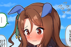 【ウマ娘】スーパーシード枠…一体何者なんだ…！？（ﾋｿﾋｿ