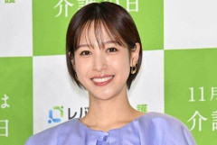 【悲報】鷲見玲奈さん、ユーザーの「舐めんな」ツッコミに「含み損は3桁余裕でいってます」ｗｗｗｗｗｗｗｗｗｗ