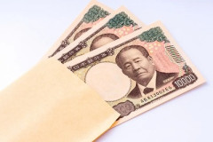 【朗報】高市早苗様、3万円くれる模様ｗｗｗｗｗ