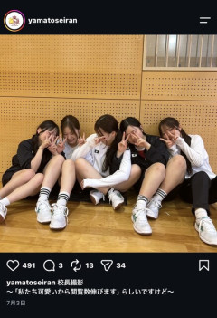 【画像】校長先生「うちの女子生徒見て」
