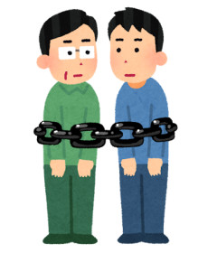 【緊急】父親が田舎で百姓しててコンバインの買い替えで2千万円借金するから連帯保証人