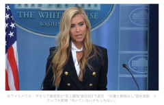 【画像】ホワイトハウス報道官の自称弁護士の女、5日でクビｗｗｗｗｗｗｗｗｗｗｗｗｗｗｗｗｗｗｗｗ