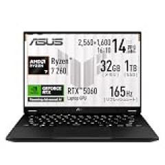 【Amazonプライム感謝祭】ゲーミングノートも！ASUS、HP、Dell、富士通FMV、mouseなどのノートパソコンがセール中！