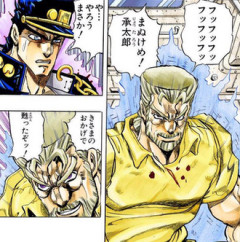 【ジョジョ】ありがとう