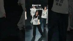 ダンプラ #山川宇衣 フォーカス 櫻坂46