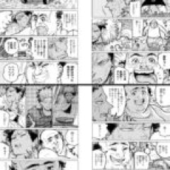 【チー付与】神なんて居なかったとしても高潔な生き方は立派でいいな