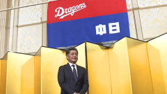 工藤公康さん、過去に4号機北斗の拳で大爆連させていたことを暴露されるｗｗｗｗｗ