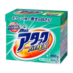 俺さぁ…洗剤は粉でいいと思うんだよね
