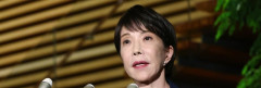 高市早苗「女総理はお風呂とお化粧に時間がかかるのよ♡」