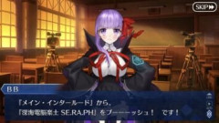 【FGO】BBちゃん「驚きましたかー？なんと私が黒幕レイドの相手です」