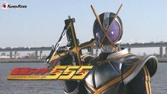 カイザとかいう薄汚いオルフェノクは許さない絶対正義の仮面ライダー